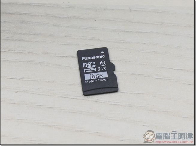 MAVIC-PRO-開箱-20 MAVIC-PRO-開箱-20
