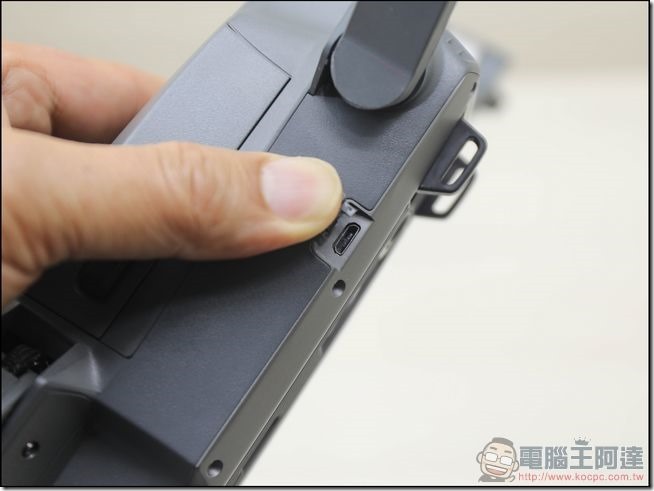 MAVIC-PRO-開箱-21 MAVIC-PRO-開箱-21