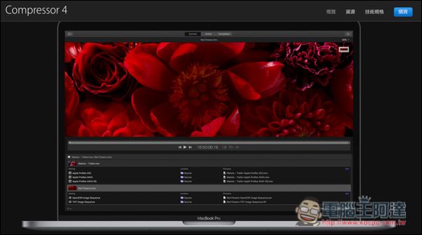 超殺!Apple推出Final Cut、Logic Pro等5款專業軟體教育組合價只要199美金(更新:台灣也有了) - 電腦王阿達 超殺!Apple推出Final Cut、Logic Pro等5款專業軟體教育組合價只要199美金(更新:台灣也有了) - 電腦王阿達