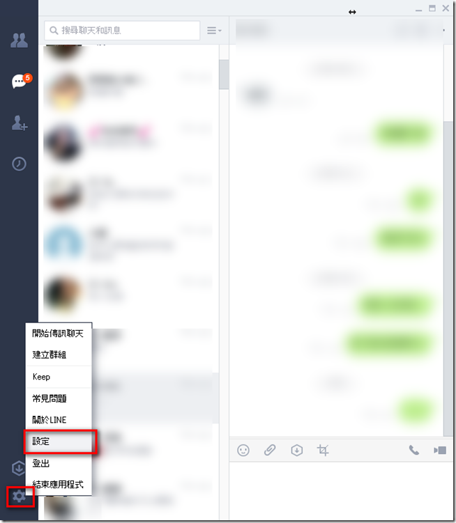 snap001373 snap001373