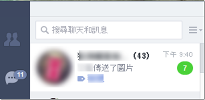 snap001357 snap001357