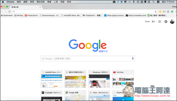 螢幕快照 2017-02-05 下午5.51.02.jpg 螢幕快照 2017 02 05 下午5 51 02