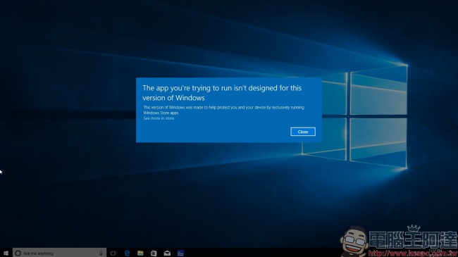 Windows 10 Cloud 前期預覽版有機會升級至 Windows 10 Pro ,但最大的關鍵在微軟 - 電腦王阿達 Windows 10 Cloud 前期預覽版有機會升級至 Windows 10 Pro ,但最大的關鍵在微軟 - 電腦王阿達