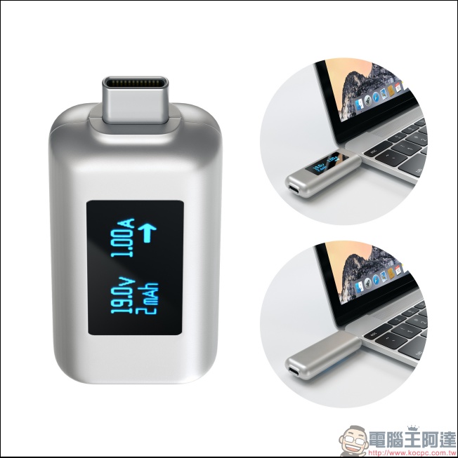 想知道 USB Type-C 線是不是有問題?用 Satechi Type-C Power Meter 一測就知 - 電腦王阿達 想知道 USB Type-C 線是不是有問題?用 Satechi Type-C Power Meter 一測就知 - 電腦王阿達
