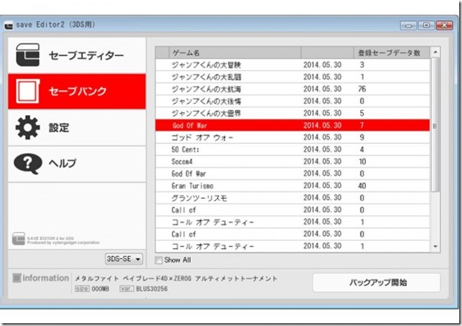 5101bt-04 5101bt-04