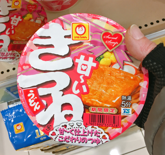 日本奇葩口味泡麵 - 2017年初排行Top6 - 電腦王阿達 日本奇葩口味泡麵 - 2017年初排行Top6 - 電腦王阿達