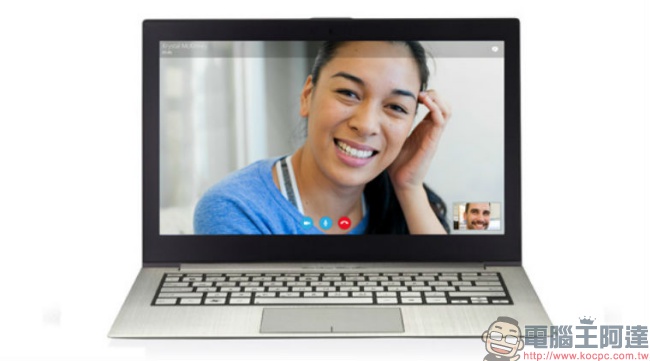 Skype 將在 3/1 封鎖舊版本登入,別忘了更新 - 電腦王阿達 Skype 將在 3/1 封鎖舊版本登入,別忘了更新 - 電腦王阿達