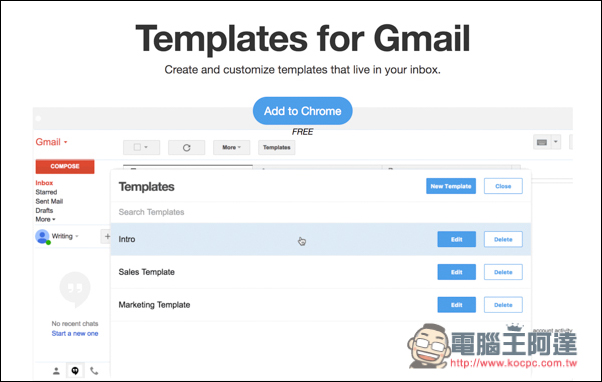 Templates for Gmail建立及管理常用的郵件內容，一鍵插入到郵件中！Gmail重度用戶必備 - 電腦王阿達