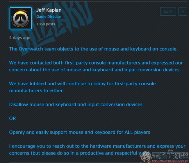 鬥陣特攻總監 Jeff Kaplan 表示，遊樂器玩家不要用特製鍵盤滑鼠破壞遊戲平衡 - 電腦王阿達