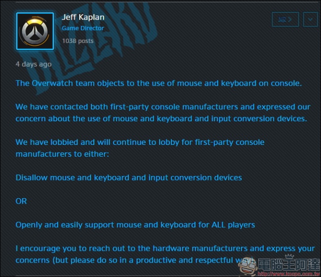 鬥陣特攻總監 Jeff Kaplan 表示,遊樂器玩家不要用特製鍵盤滑鼠破壞遊戲平衡 - 電腦王阿達 鬥陣特攻總監 Jeff Kaplan 表示,遊樂器玩家不要用特製鍵盤滑鼠破壞遊戲平衡 - 電腦王阿達