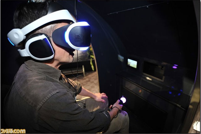 VR Sense 給你超沉浸式 VR 體驗,有風、有雨、有味道! - 電腦王阿達 VR Sense 給你超沉浸式 VR 體驗,有風、有雨、有味道! - 電腦王阿達