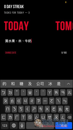 IMG_6444.jpg IMG 6444