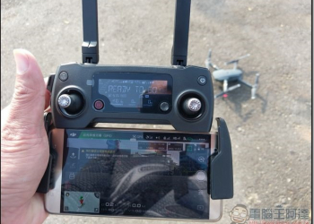 DJI MAVIC PRO開箱評測-操控、飛控介面詳解與智能飛行模式教學（實戰篇） - 電腦王阿達
