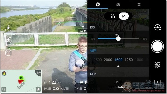 Mavic-Pro-App介面-13 Mavic-Pro-App介面-13
