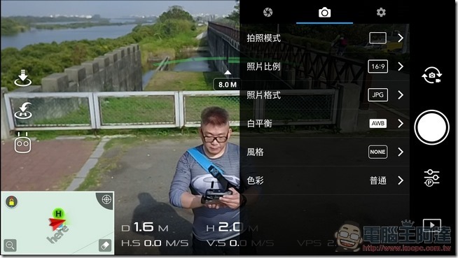 Mavic-Pro-App介面-14 Mavic-Pro-App介面-14