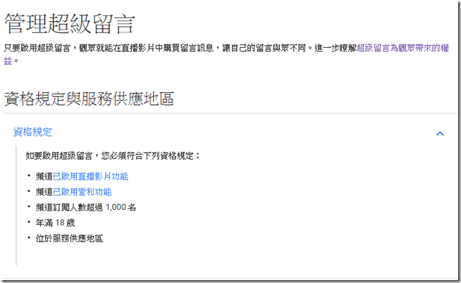 snap001444 snap001444
