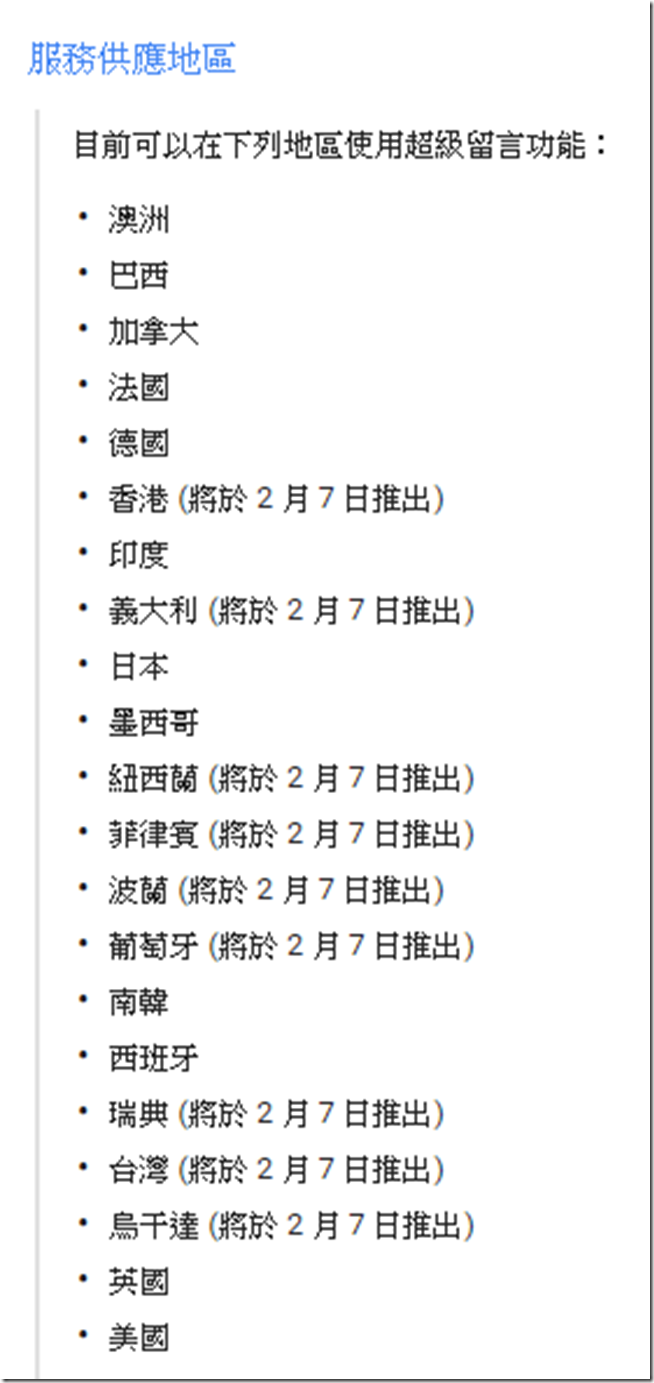 snap001443 snap001443