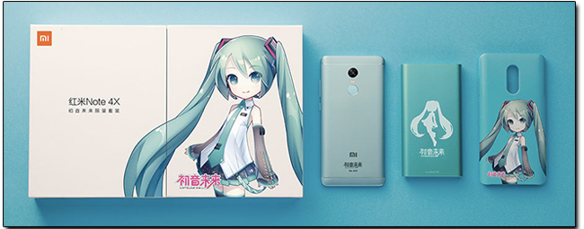 紅米 Note4X 初音未來限量訂製款亮相,來自二次元的偶像代言,情人節中國開賣 - 電腦王阿達 紅米 Note4X 初音未來限量訂製款亮相,來自二次元的偶像代言,情人節中國開賣 - 電腦王阿達