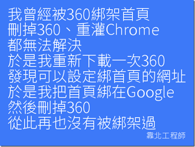 16640905_1906905329545735_5214496352791578205_n 16640905_1906905329545735_5214496352791578205_n