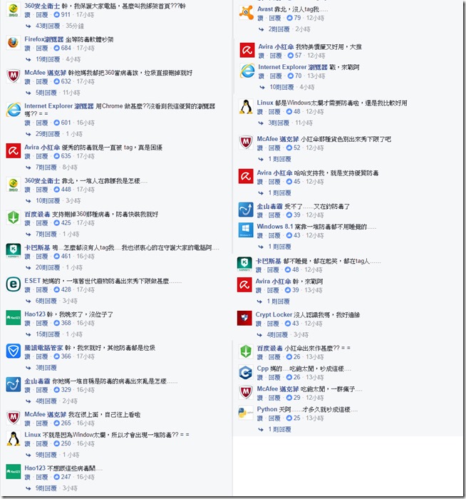 未命名-1 未命名-1