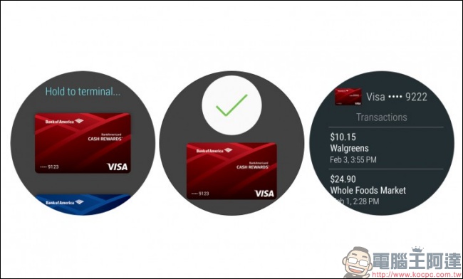 Android Pay for Wear 已確認無法在手機 bootloader 被解鎖的狀態下正常使用 - 電腦王阿達 Android Pay for Wear 已確認無法在手機 bootloader 被解鎖的狀態下正常使用 - 電腦王阿達