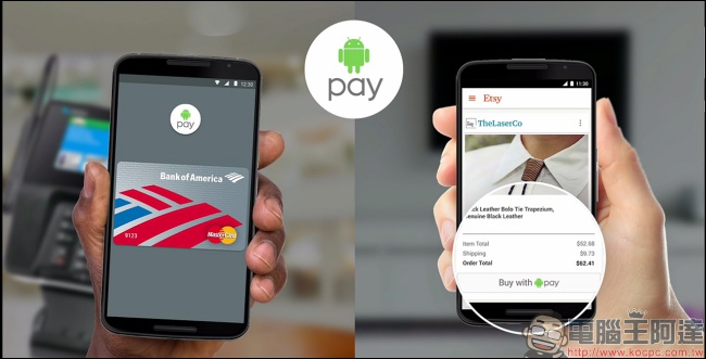 Android Pay for Wear 已確認無法在手機 bootloader 被解鎖的狀態下正常使用 - 電腦王阿達