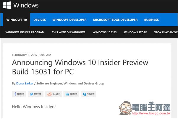 Windows 10 Build 15031預覽版加入懸浮視窗功能，讓你能邊看影片邊做其他事 - 電腦王阿達