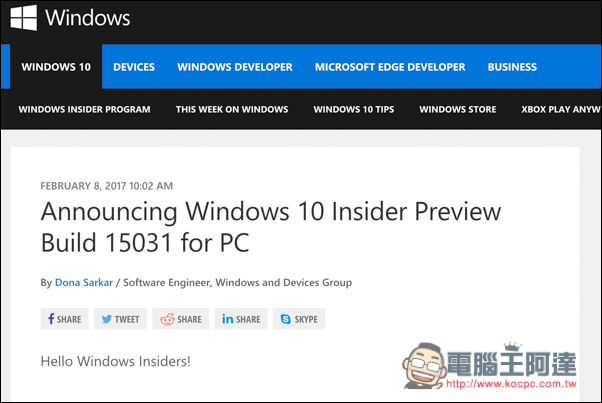 0.jpg Windows 10 Build 15031預覽版加入懸浮視窗功能,讓你能邊看影片邊做其他事 - 電腦王阿達
