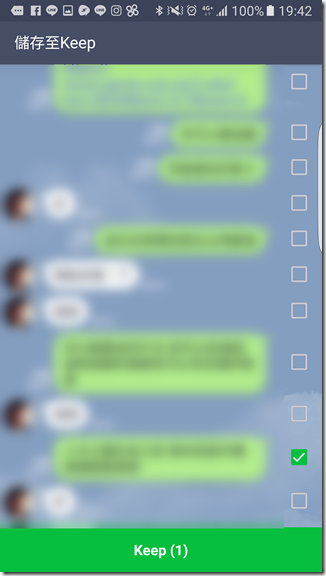 Screenshot_20170209-194205 Screenshot_20170209-194205