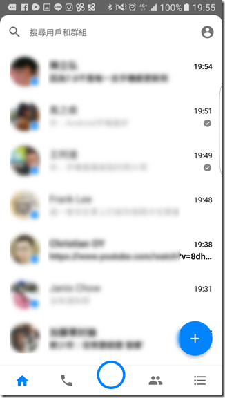 Screenshot_20170209-195550 Screenshot_20170209-195550