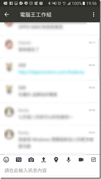 Screenshot_20170209-195636 Screenshot_20170209-195636