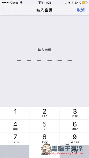 IMG_6476.jpg IMG 6476
