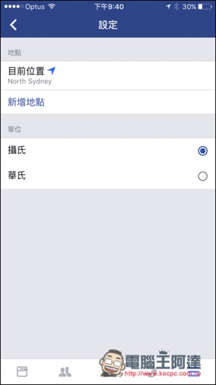IMG_6486.jpg IMG 6486
