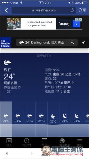 IMG_6487.jpg IMG 6487