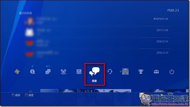 2017021020230821 2017021020230821