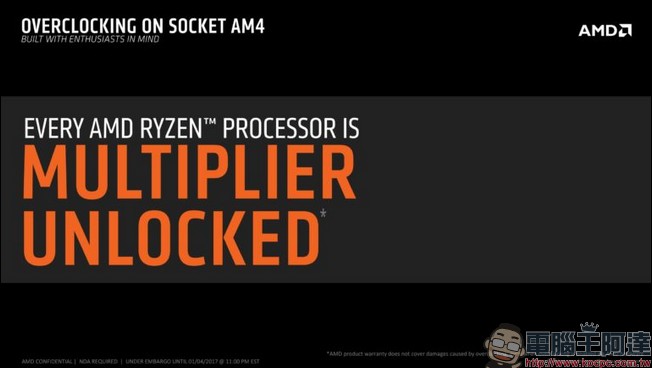 AMD Ryzen 最快將在 2 月 28 日出貨,到底 Ryzen 有什麼長處? - 電腦王阿達 AMD Ryzen 最快將在 2 月 28 日出貨,到底 Ryzen 有什麼長處? - 電腦王阿達