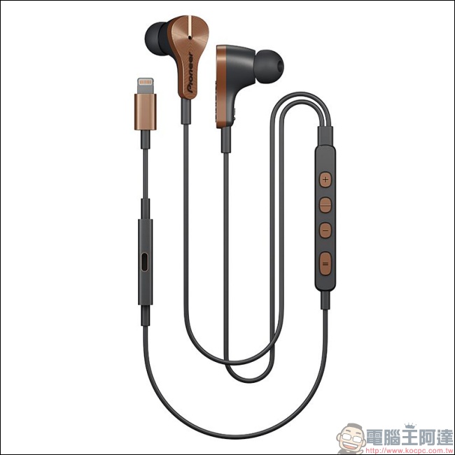 Pioneer 推出世界第一台採用第二代 Lightning 晶片的新耳機「 Rayz」 - 電腦王阿達 Pioneer 推出世界第一台採用第二代 Lightning 晶片的新耳機「 Rayz」 - 電腦王阿達