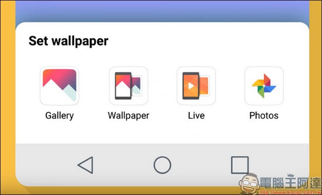 LG G6 將在 MWC 上亮相,預計會搭載新的 UX 6.0 使用介面 - 電腦王阿達 LG G6 將在 MWC 上亮相,預計會搭載新的 UX 6.0 使用介面 - 電腦王阿達