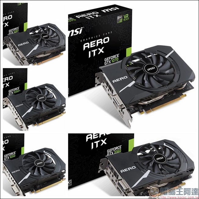輕薄短小也有市場,微星推出 Aero ITX 系列顯示卡 - 電腦王阿達 輕薄短小也有市場,微星推出 Aero ITX 系列顯示卡 - 電腦王阿達
