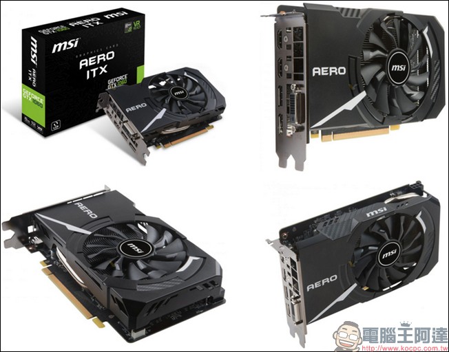 輕薄短小也有市場,微星推出 Aero ITX 系列顯示卡 - 電腦王阿達 輕薄短小也有市場,微星推出 Aero ITX 系列顯示卡 - 電腦王阿達