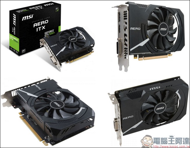 輕薄短小也有市場,微星推出 Aero ITX 系列顯示卡 - 電腦王阿達 輕薄短小也有市場,微星推出 Aero ITX 系列顯示卡 - 電腦王阿達