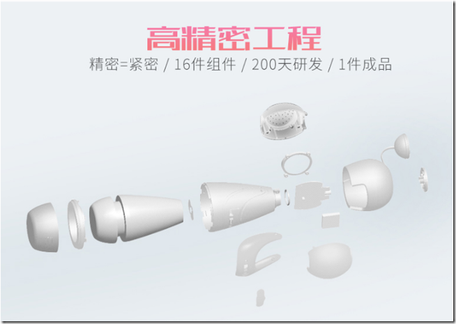snap001501 snap001501