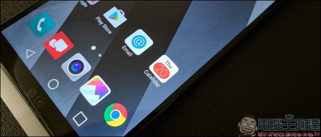 為了對抗 Galaxy S8,LG V30 可能具備 Snapdragon 835 處理器與 6GB 記憶體 - 電腦王阿達 為了對抗 Galaxy S8,LG V30 可能具備 Snapdragon 835 處理器與 6GB 記憶體 - 電腦王阿達