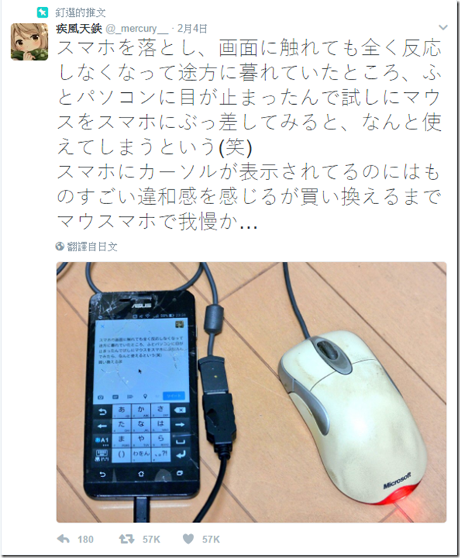 snap001508 snap001508