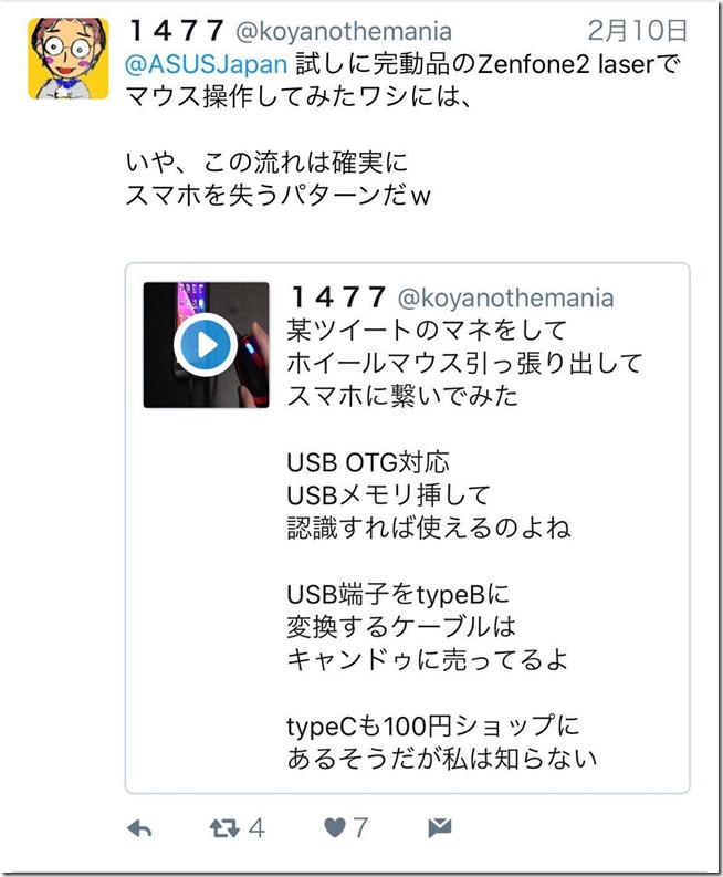 16833247_1735519786777959_392770028_o 16833247_1735519786777959_392770028_o