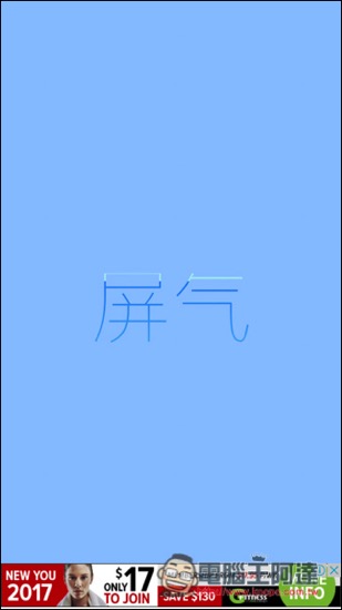 IMG_6606.jpg IMG 6606