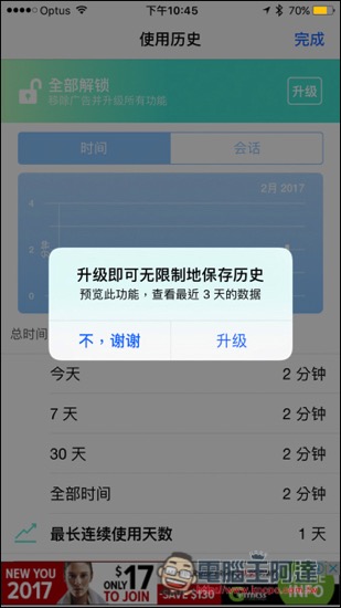 IMG_6603.jpg IMG 6603