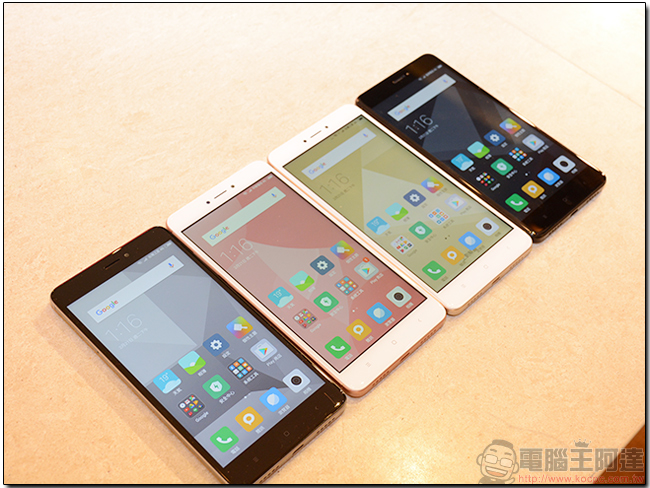 小米Note 2、紅米Note 4X 在台發表,3月1日小米官網開賣 - 電腦王阿達 小米Note 2、紅米Note 4X 在台發表,3月1日小米官網開賣 - 電腦王阿達