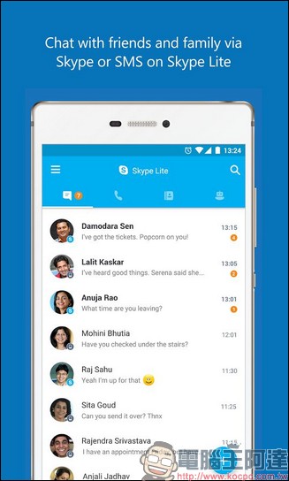 著眼印度市場需求,微軟推出專屬印度的 Skype Lite - 電腦王阿達 著眼印度市場需求,微軟推出專屬印度的 Skype Lite - 電腦王阿達