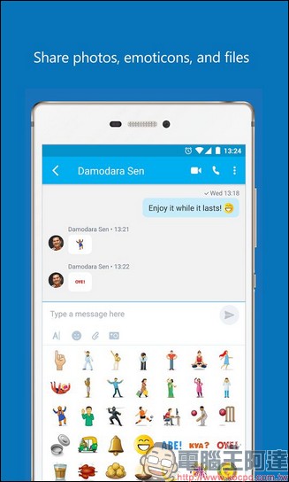著眼印度市場需求,微軟推出專屬印度的 Skype Lite - 電腦王阿達 著眼印度市場需求,微軟推出專屬印度的 Skype Lite - 電腦王阿達